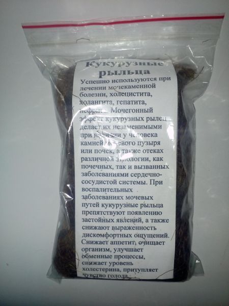 Кукурузные рыльца, 25 грамм. 1219926433 фото