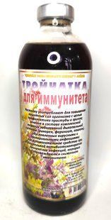 Трійчатка (для імунітету), дієтична добавка, 250 мл 20 фото