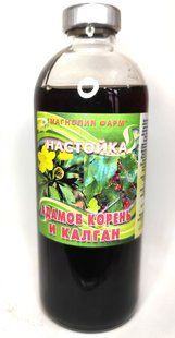 Настоянка адамов корінь і калган, дієтична добавка, 250 мл 10-А фото