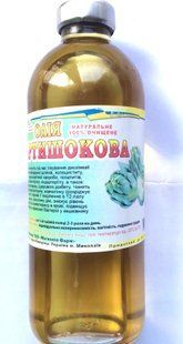Олія артишоку, 250 мл 2634726588 фото