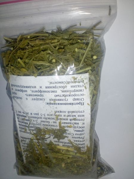 Гулявник лекарственный, трава сухая, 100 грамм. 1215150849 фото