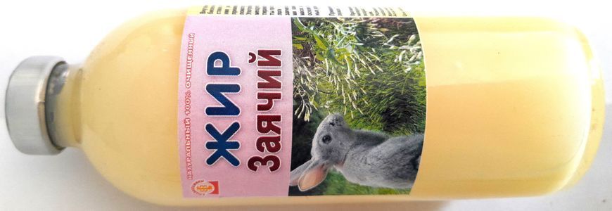 Заячий жир, 250 мл С2П2-02 фото